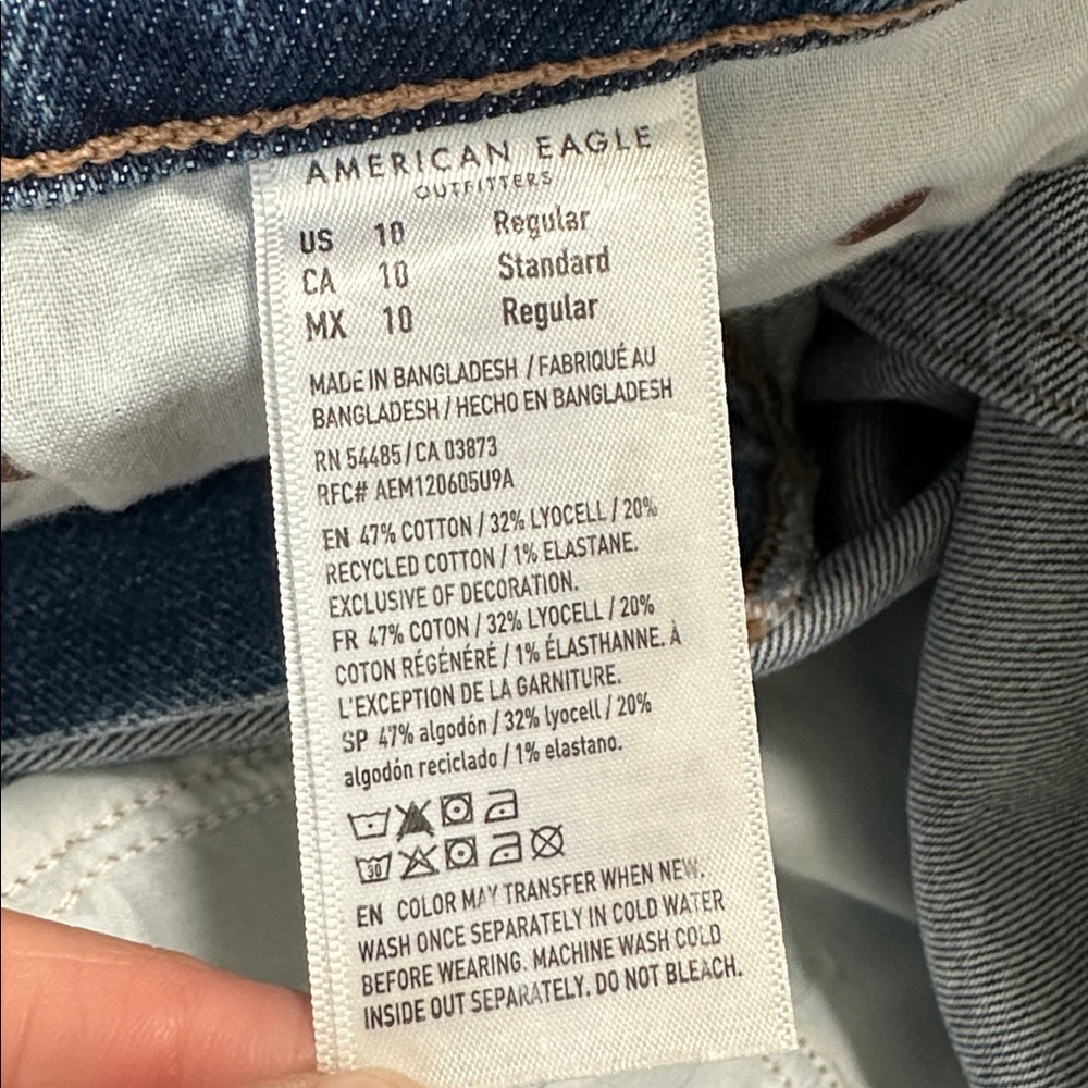 ⭐️ American Eagle Stretch Barrel Jeans - Picture 5 of 5